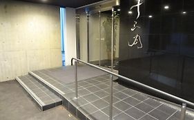 鉛温泉 心の刻・十三月